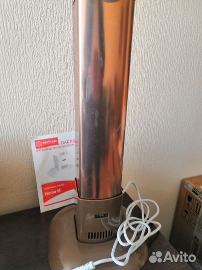 Облучатель Armed 1-130MT