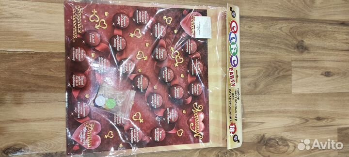 Настольные игры для взрослых 18+