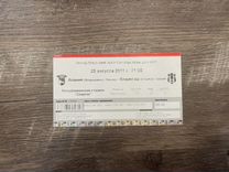Билет на матч Алания Бешикташ 2011г. Оригинал