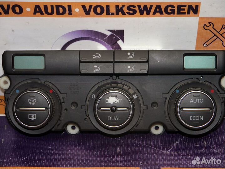 Блок управления климатом Фольксваген Пассат B6 3C0