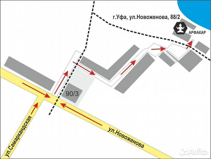 Пиропатрон Q45W 25x215