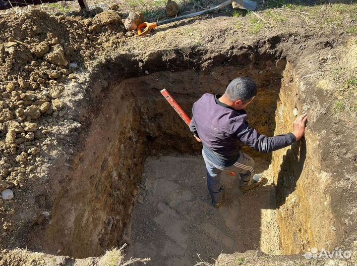 Септики Далос