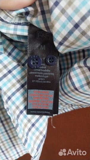 Рубашка мужская