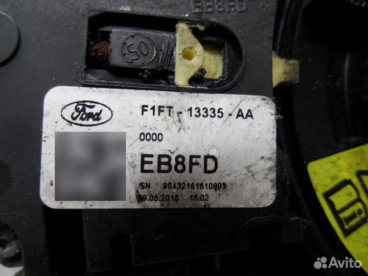 Переключатель подрулевой (стрекоза) Ford Escape 3 F1FT13335AA