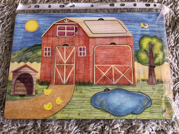 Развивайка