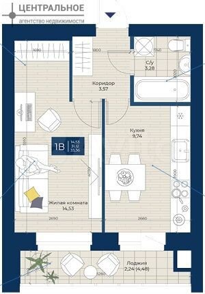 1-к. квартира, 33,4 м², 3/5 эт.