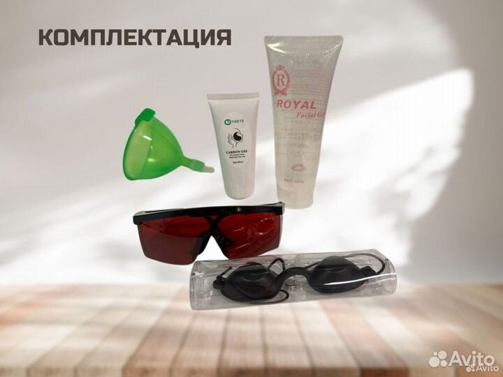 Аппарат для лазерной эпиляции