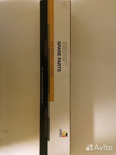 Задний амортизатор на скутер