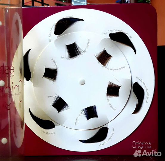 Палитра красок для бровей и ресниц