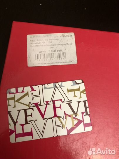 Женский кошелек Velina Fabbiano