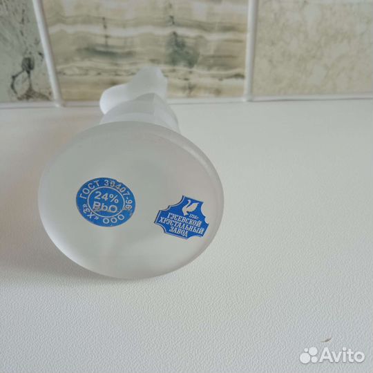 Фигурка змеи 