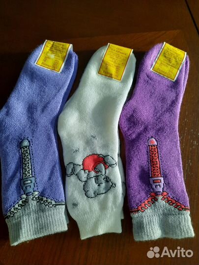 Носки детские новые
