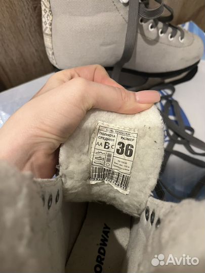 Коньки фигурные женские 36 размер