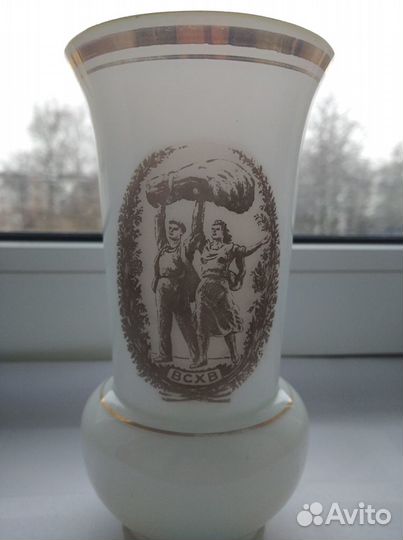 Винтаж СССР Ваза редкого молочного стекла,50-е г