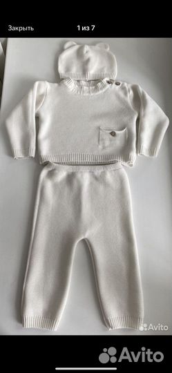 Вязанный костюм детский