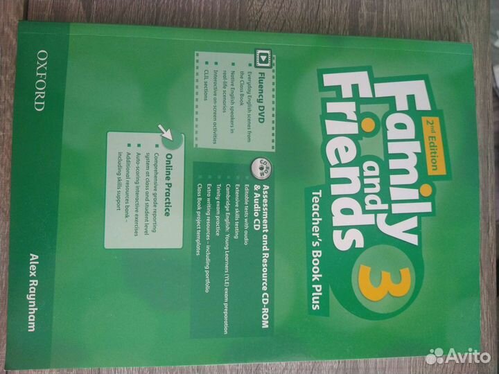 Учебник Книга для Учителя Family and Friends 2nd