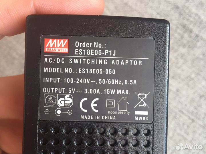 Блок питания mean well 5v 3a