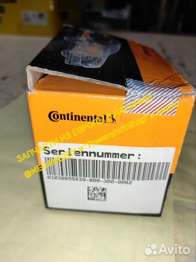Регулятор давления Continental X39800300006Z