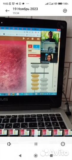 Занятия с детьми