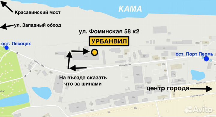 Kumho Road Venture APT KL51 235/65 R17