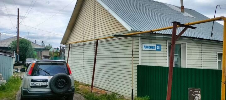 Дом 90 м² на участке 3,8 сот.