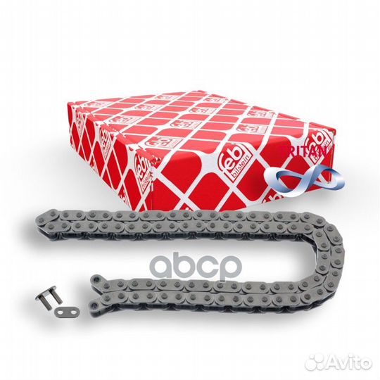 Цепь двс 49508 Febi