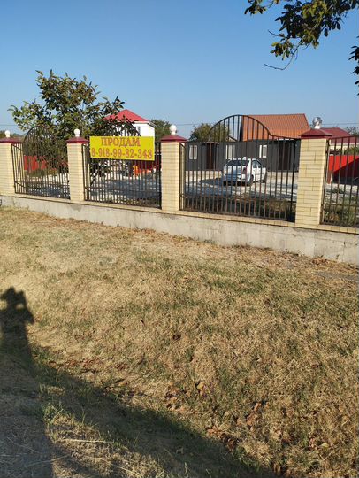 Участок 10 сот. (ИЖС)