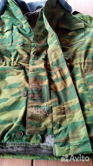 Военная форма