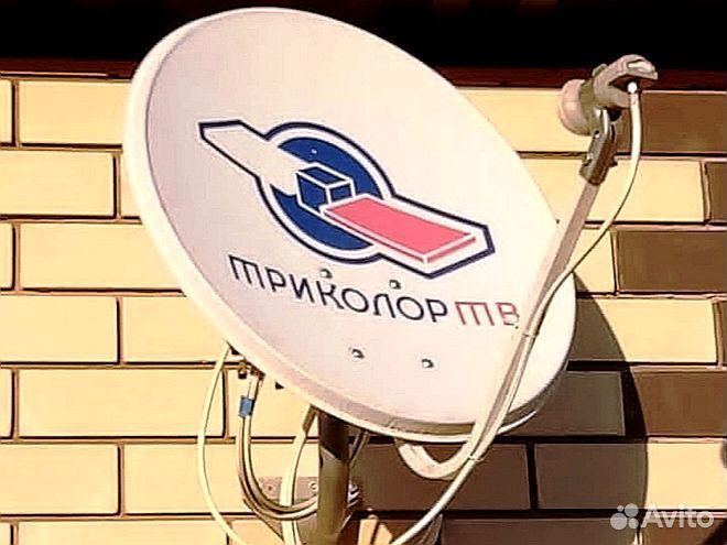 Спутниковое телевидение и Интернет