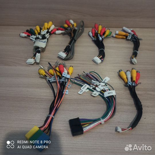 Провода шнуры кабели