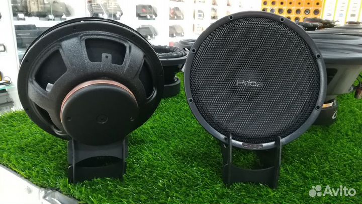 Pride Car Audio