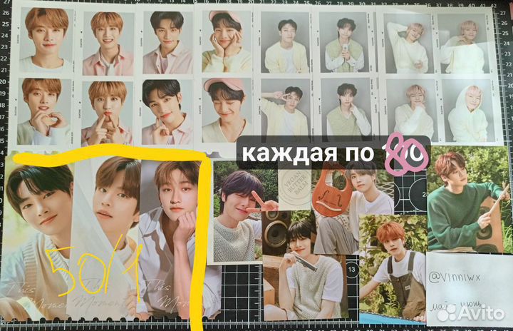 К поп стафф карты