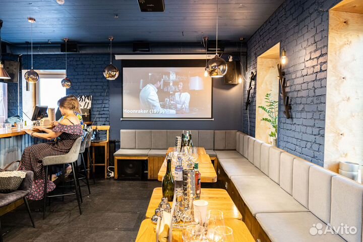 Аренда площадки для мероприятия