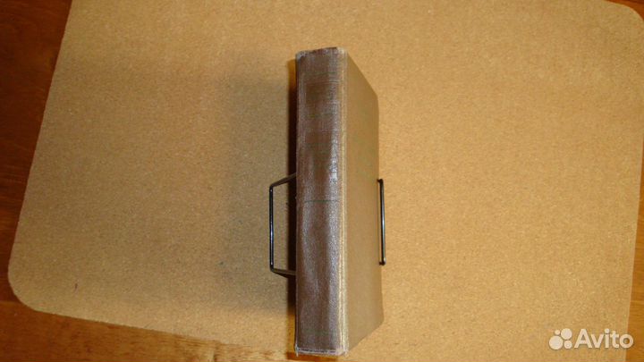 Книга Основы теории ядерных реакторов