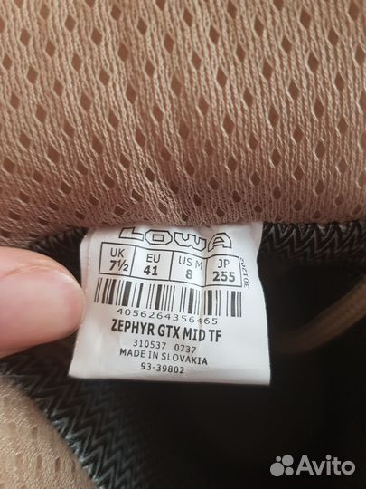 Берцы тактические lowa