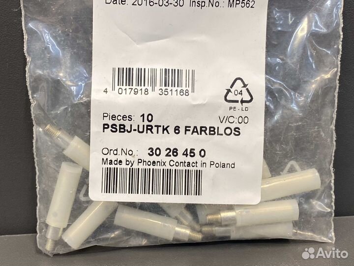 Phoenix contact 3026450 psbj-urtk новое, 250 шт