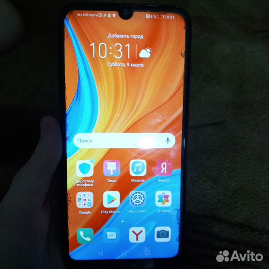 HUAWEI Y6s, 3/64 ГБ