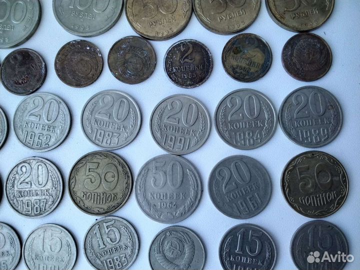 Монеты СССР