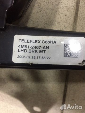 Педаль тормоза Nissan Almera N16 1.8 2002-2006