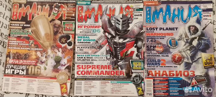Журнал игромания 2007