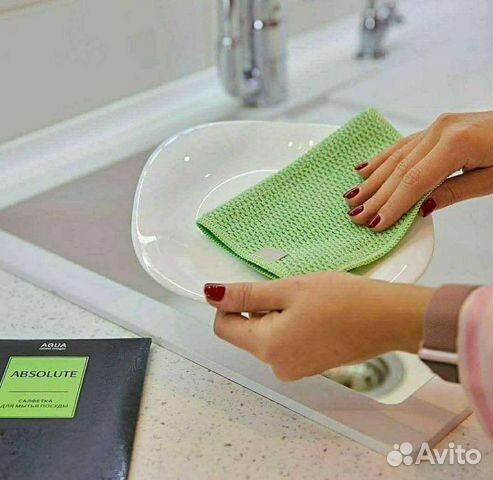 Салфетка для посуды Гринвей