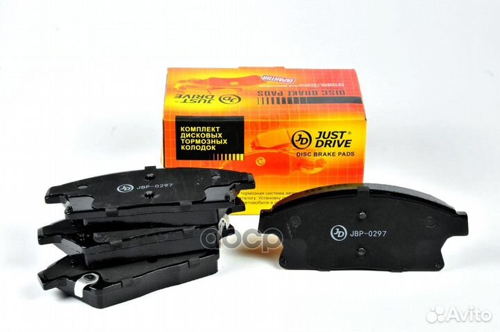 Колодки тормозные, передние GDB1847 JBP0297 Jus
