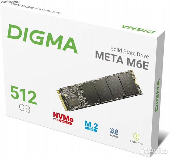 Dgsm4512GM6ET, Диск SSD Digma Meta M6E M.2 2280 51