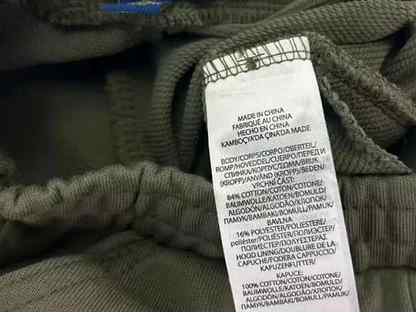 Спортивный костюм детский новый, Домодедово