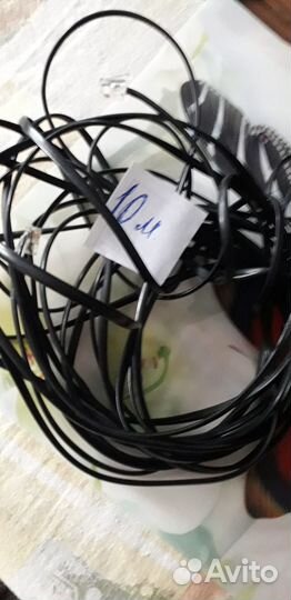 Провода шнуры