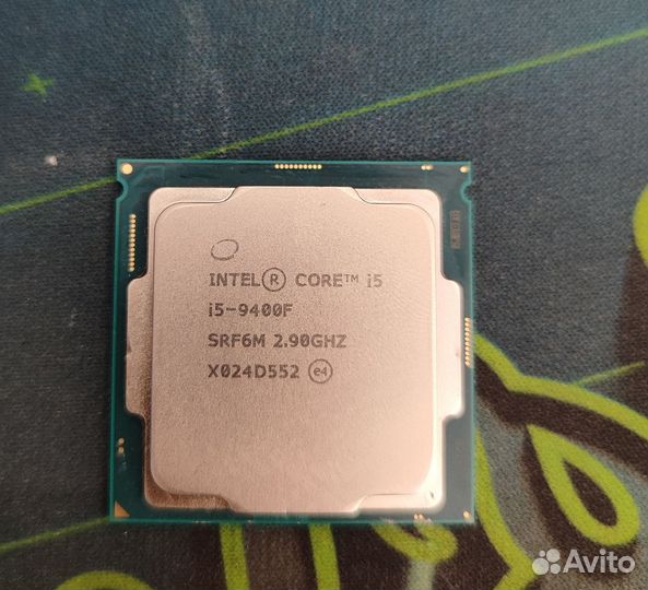 Intel core i5 - 9400f