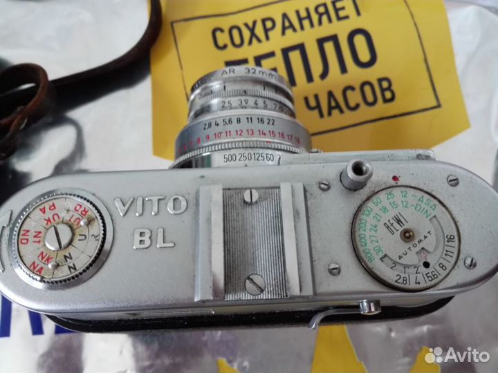 Фотоаппарат Австрия-Германия Voigtländer Vito BL