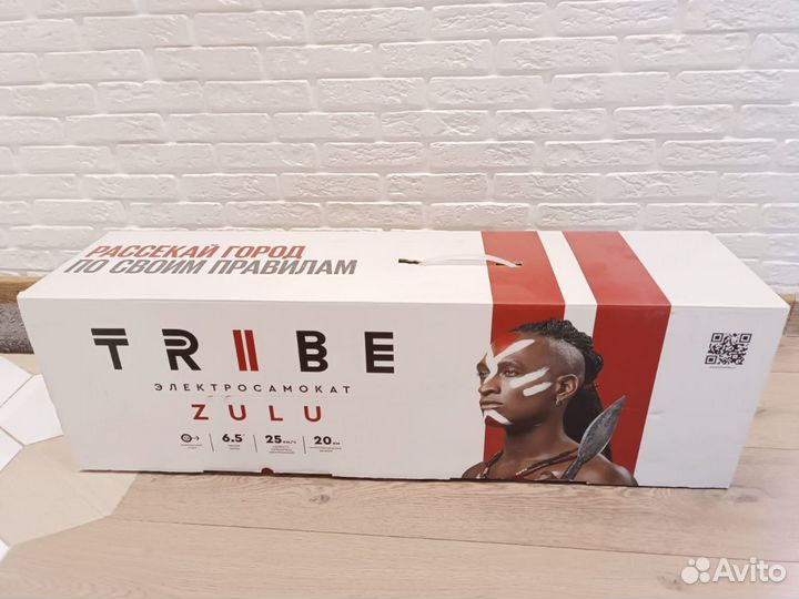 Электросамокат