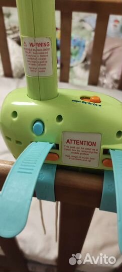 Мобиль на кроватку