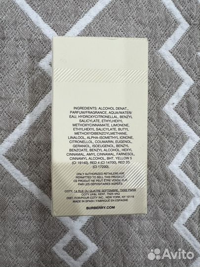 Burberry weekend for women